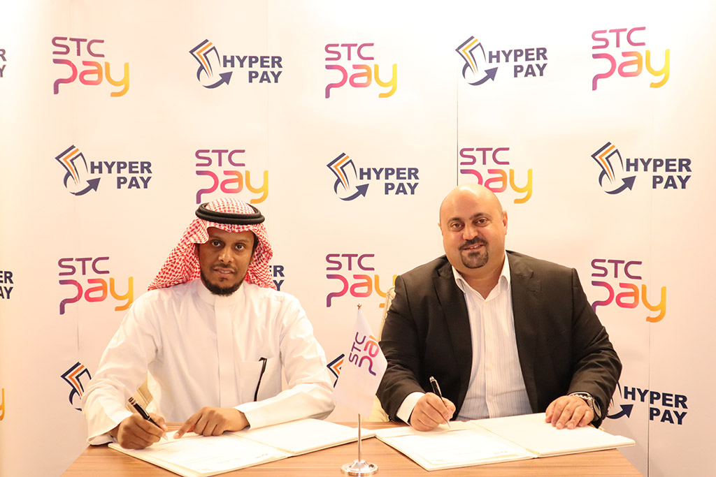 Signing An Agreement With Hyperpay Stc Pay